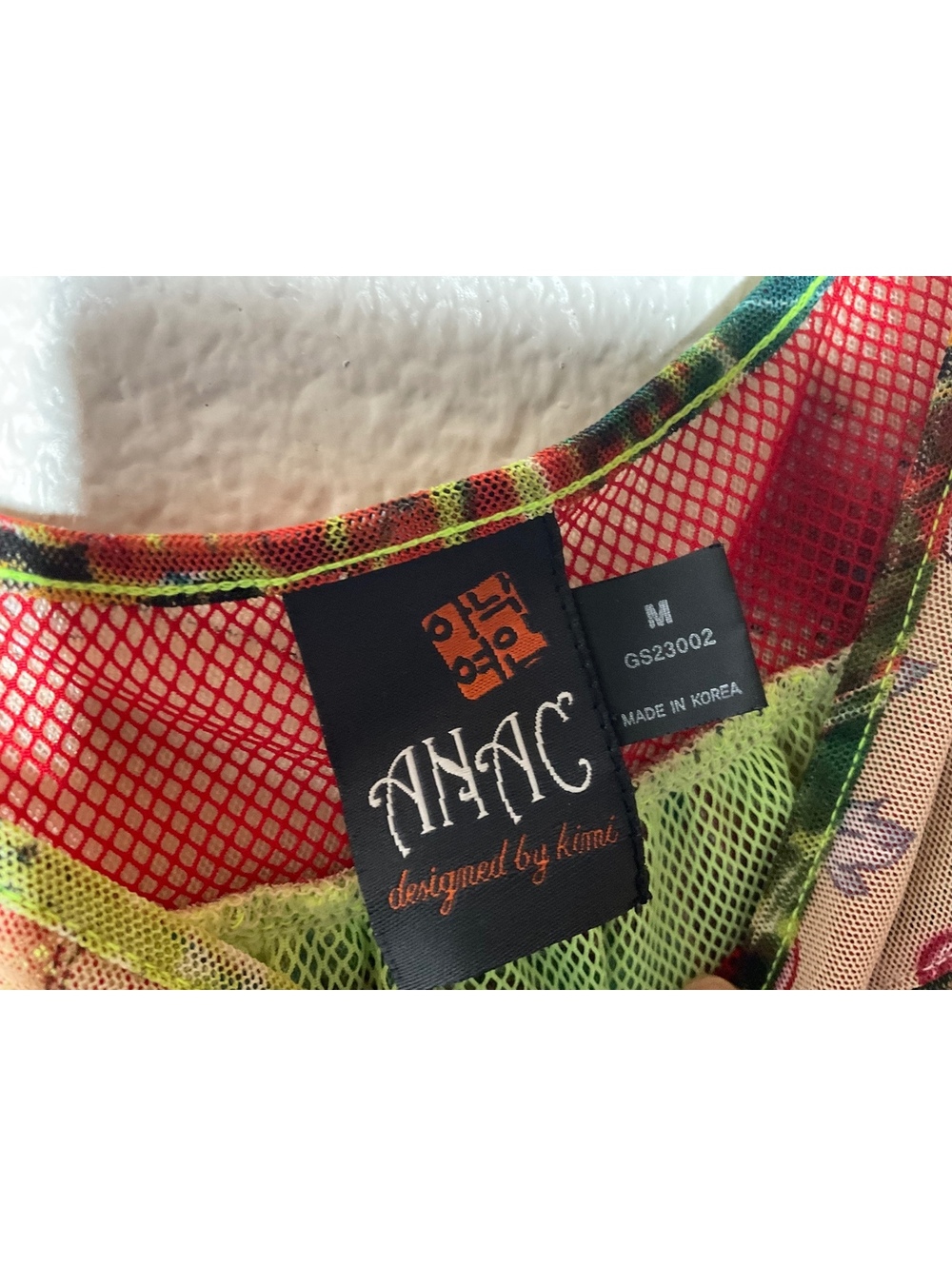 < Y2K ANAC By Kimi Vibrant Mesh Cap Sleeve Top Size Medium > - Picture 3 of 6